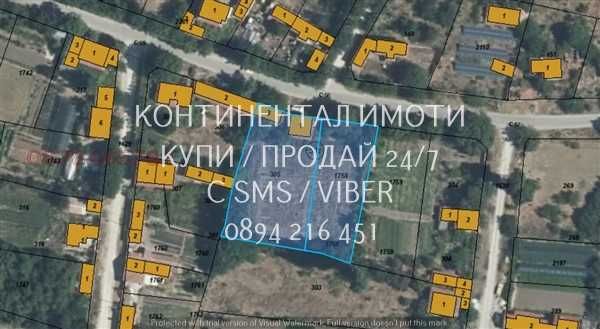 код 63134. Дворно място 980м2 до къщи ток и вода, с лице на асфалт
