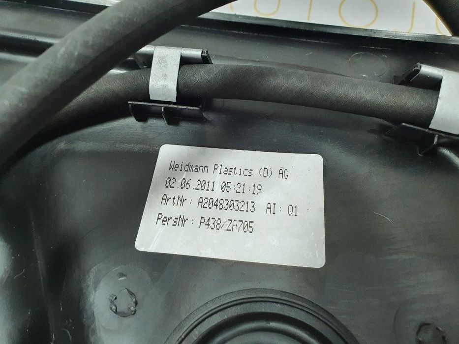 Grila stergator MERCEDES-BENZ C-CLASS T-Model III S204 2007 - 2014 2.2 C 180 CDI OM 651.913  A2048303213