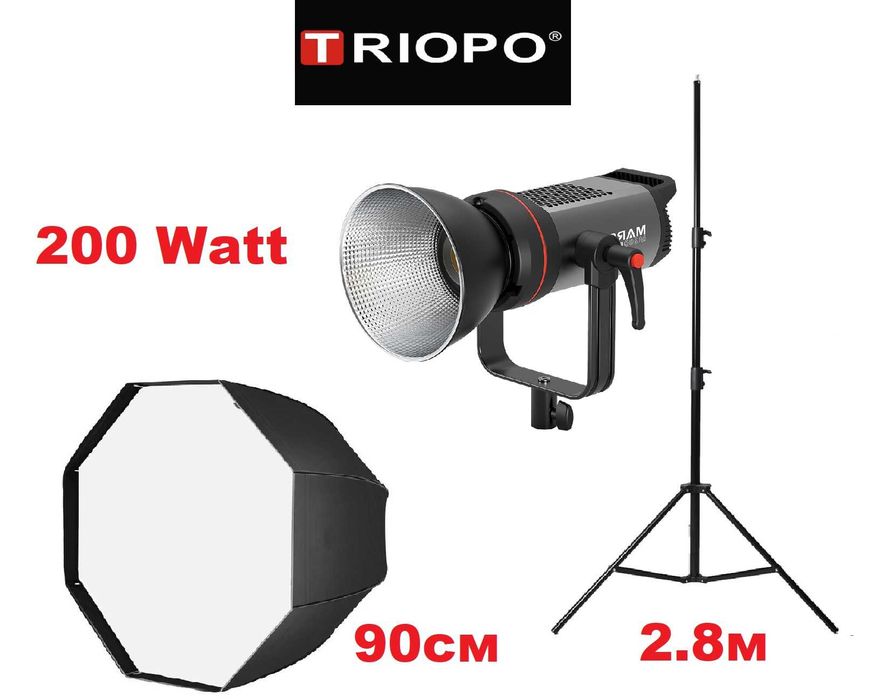 Студийный постоянный свет TRIOPO MARS Bi 200 + Стойка + Октобокс 90см