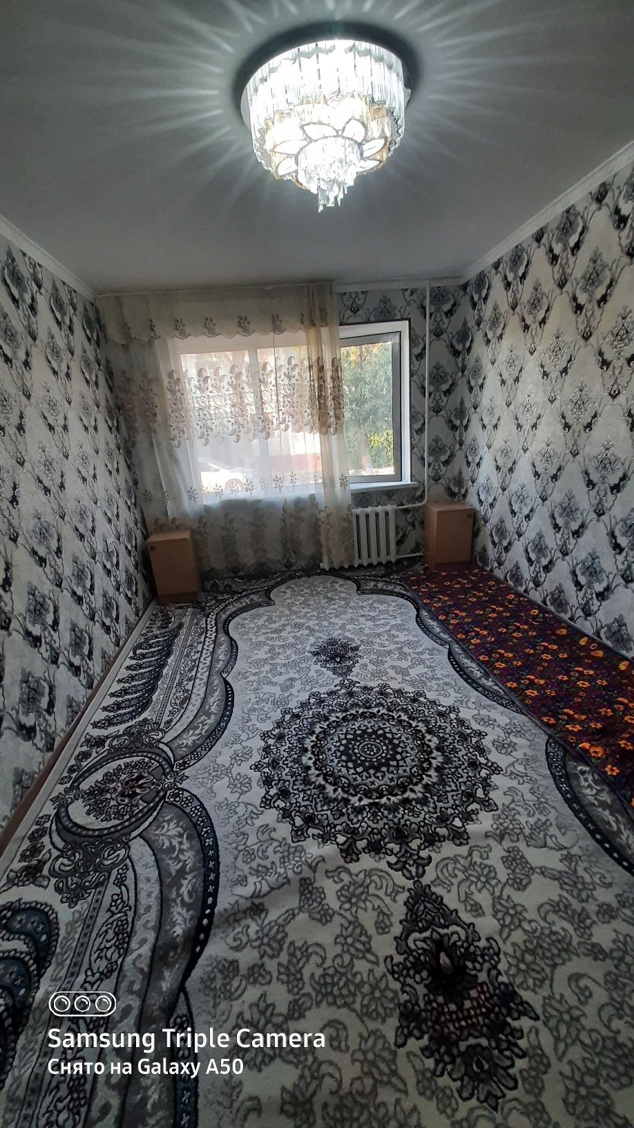 Квартира 1 комнатная
