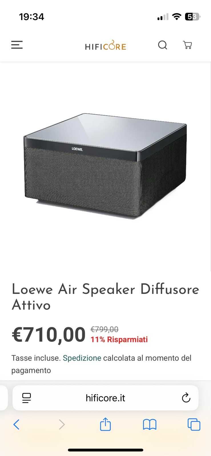 Безжична тонколона Loewe Air Speaker
