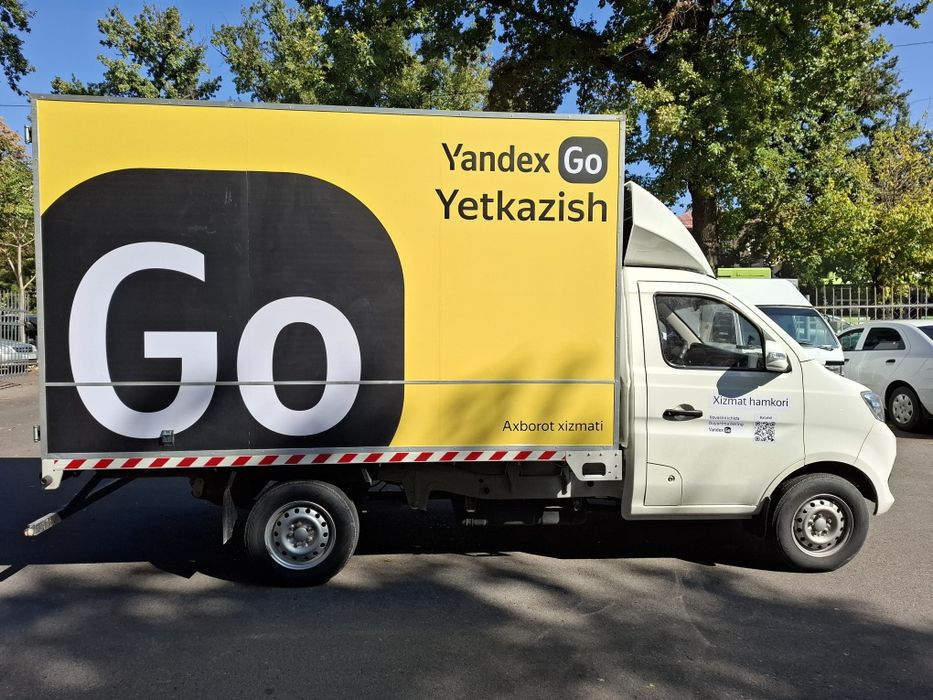 Грузовой автомобиль Чанган Т3 2022 года