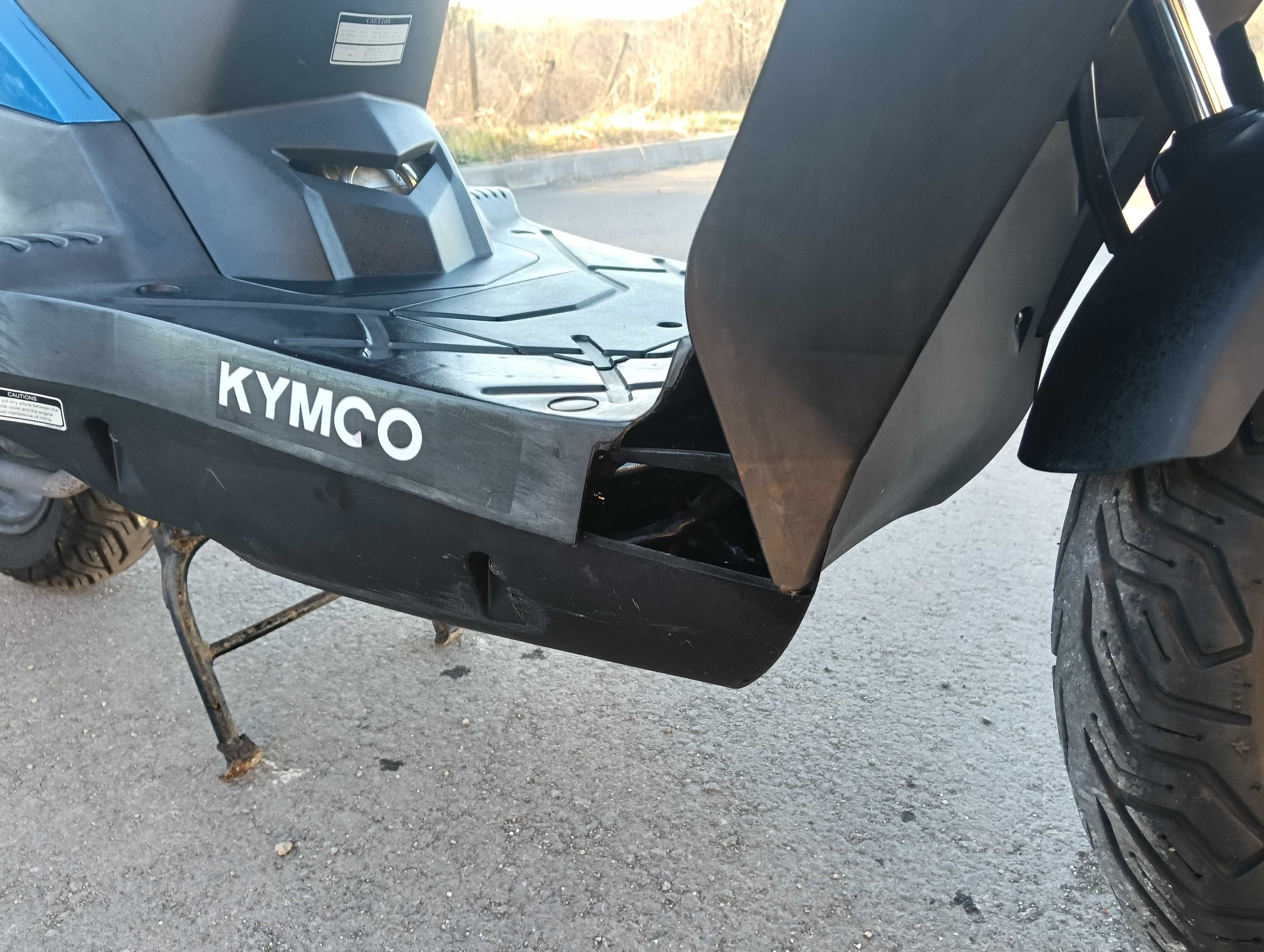 Kymco Agility 125