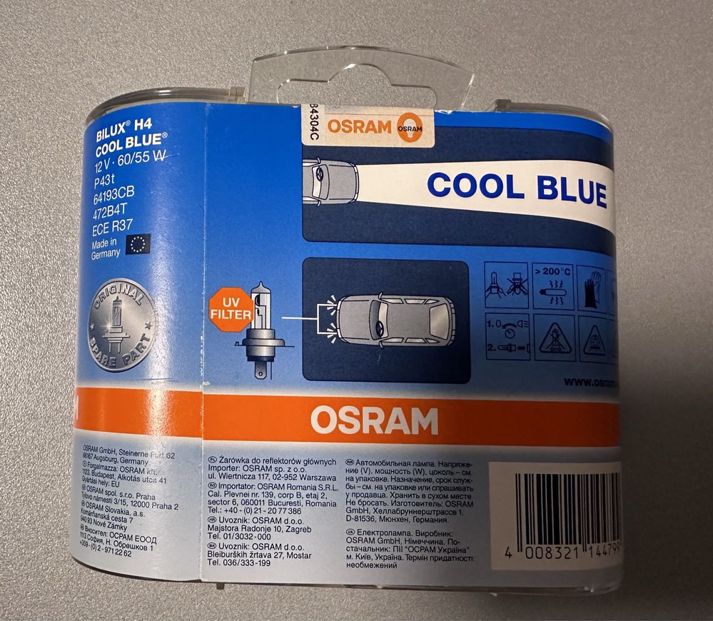 Set 2 becuri auto OSRAM H4 Cool Blue