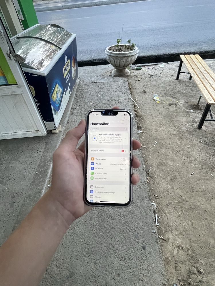 Срочно Iphone 14