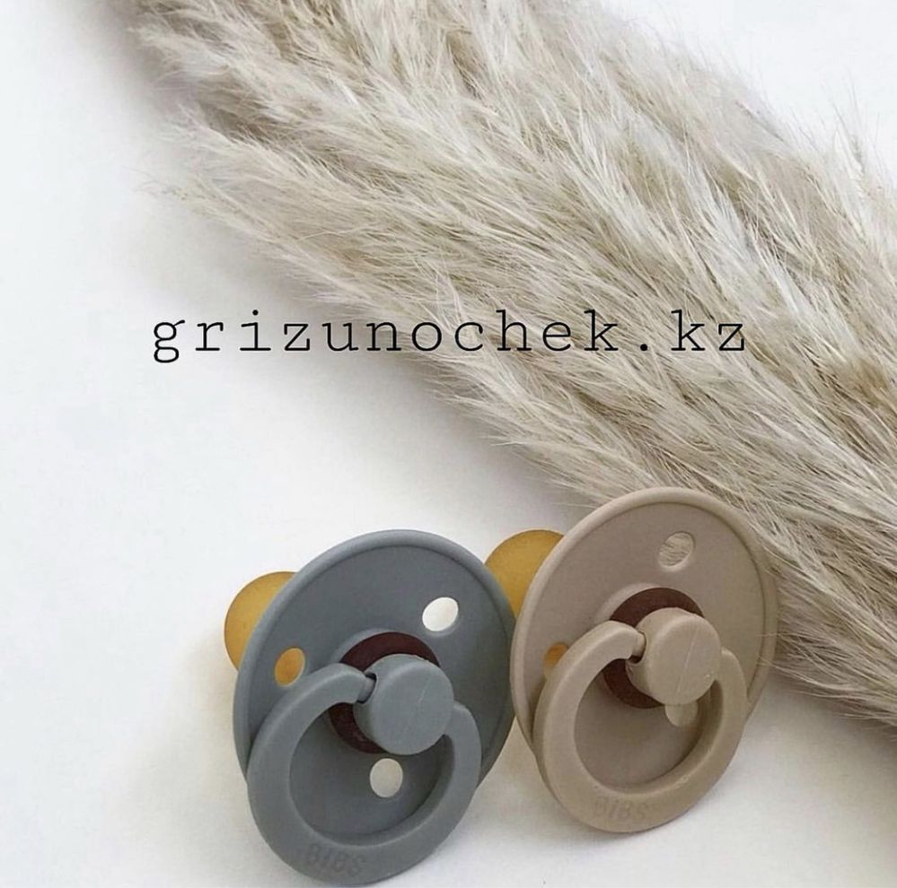 Соски Bibs, страничка инстаграм grizunochek.kz