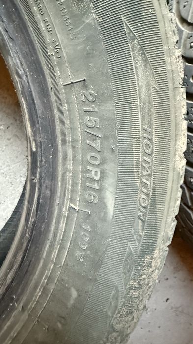 Продам зимние шины sailun