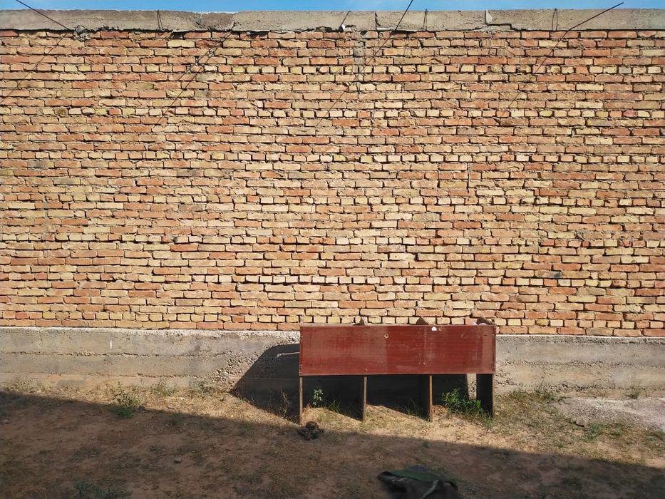 Продается дом с участком