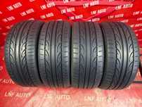 Anvelope de VARA - 205/40/17 - HANKOOK - 8.34 MM - DOT 2023 !