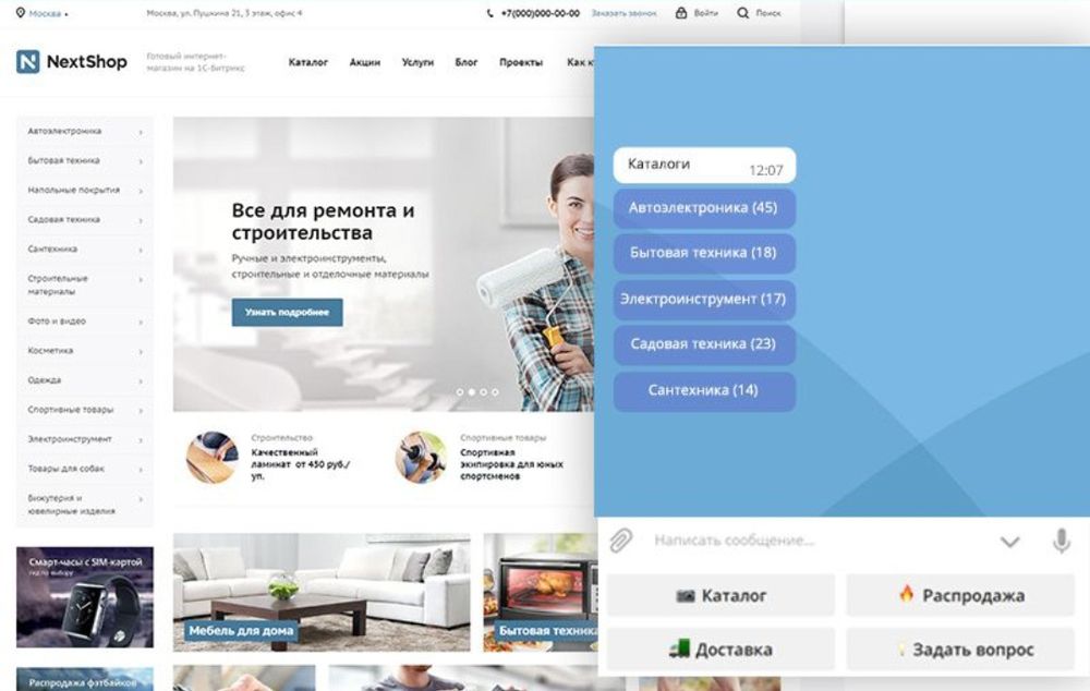 Sifatli va qulay narxlarda web sayt yaratish xizmatlari