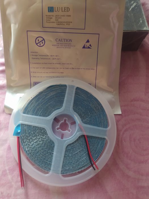 Светодиодная лента