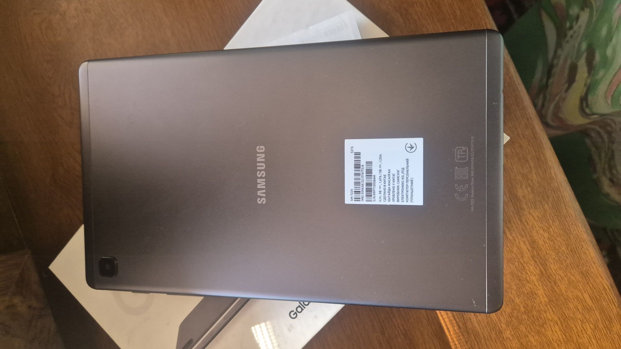 Galaxy Tab A7 Lite планшети