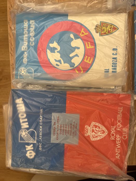 Футболни програми и други - Левски София, Левски - Спартак, Витоша