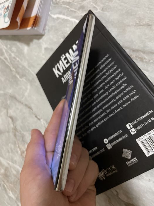 Xiaomi 11 T 5Gishlaydi