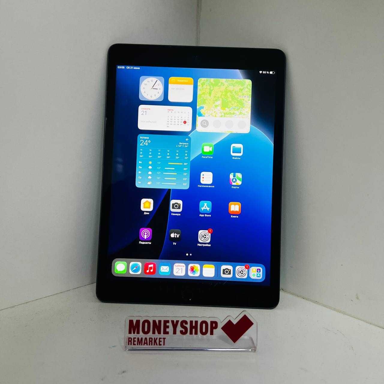 Л7 / Планшет Apple iPad 9 generation 64Gb