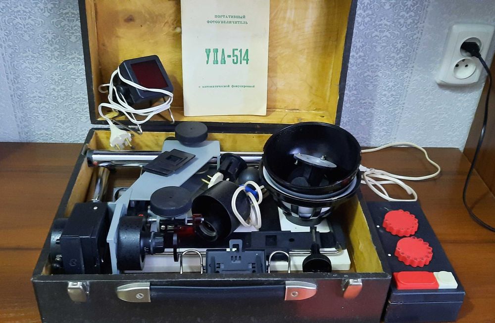 Фотоувеличитель УПА-514