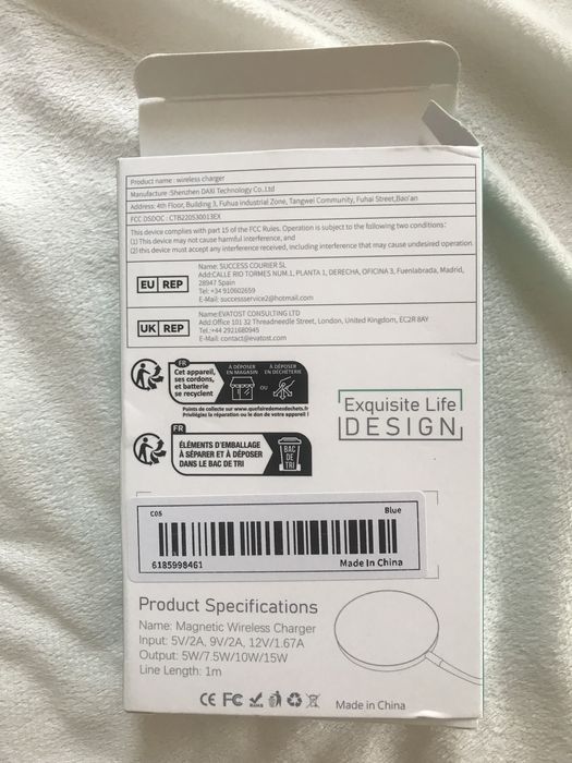 Безжично wireless зарядно