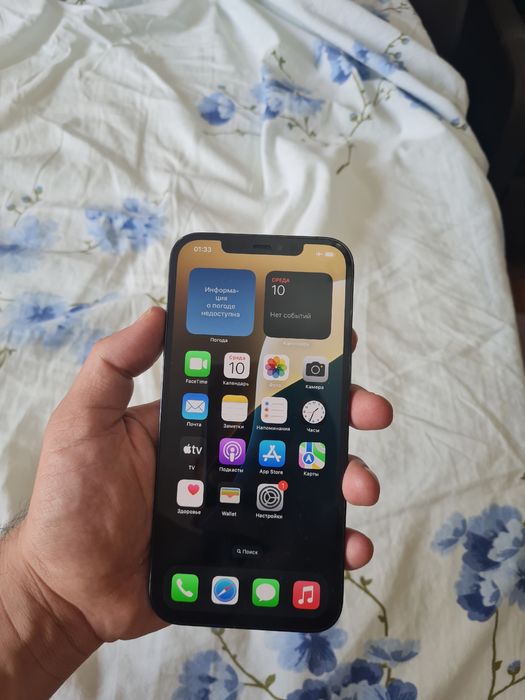 Айфон 12про max 256gb