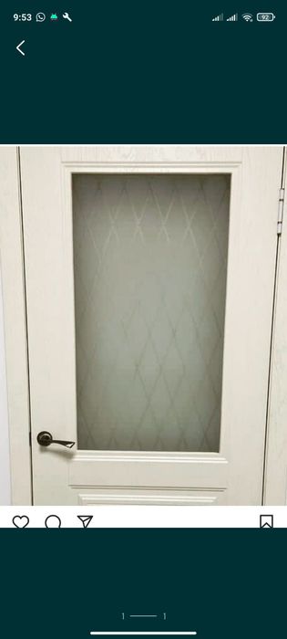 Междукомнатнве двери 20000