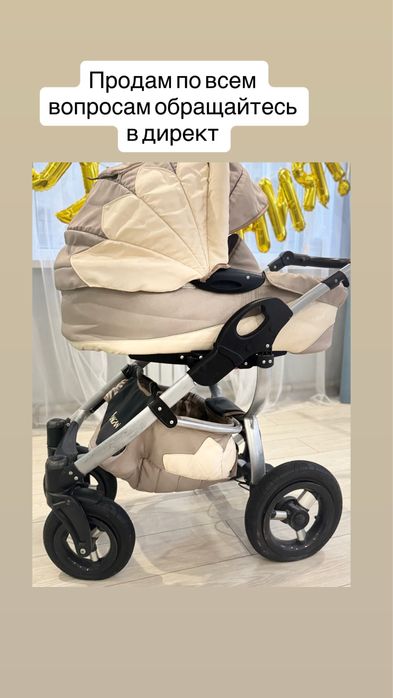 Продаю коляску за 10000