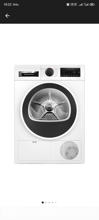 Uscator de rufe Bosch defect WQG24100BY, Pompa de caldura, 9 kg,