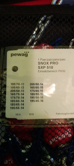 Pewag snox pro sxp 510 Вериги за сняг USA  13/14/15/16