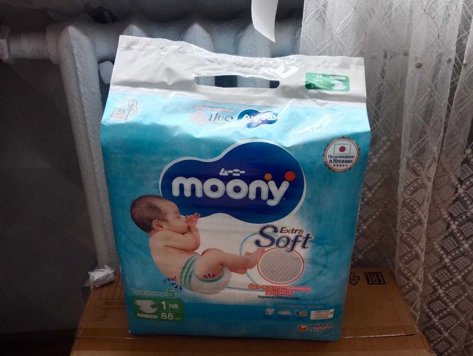 Срочно Продам памперсы