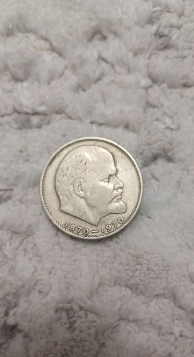 Монеты из СССР можно коллекцианировать