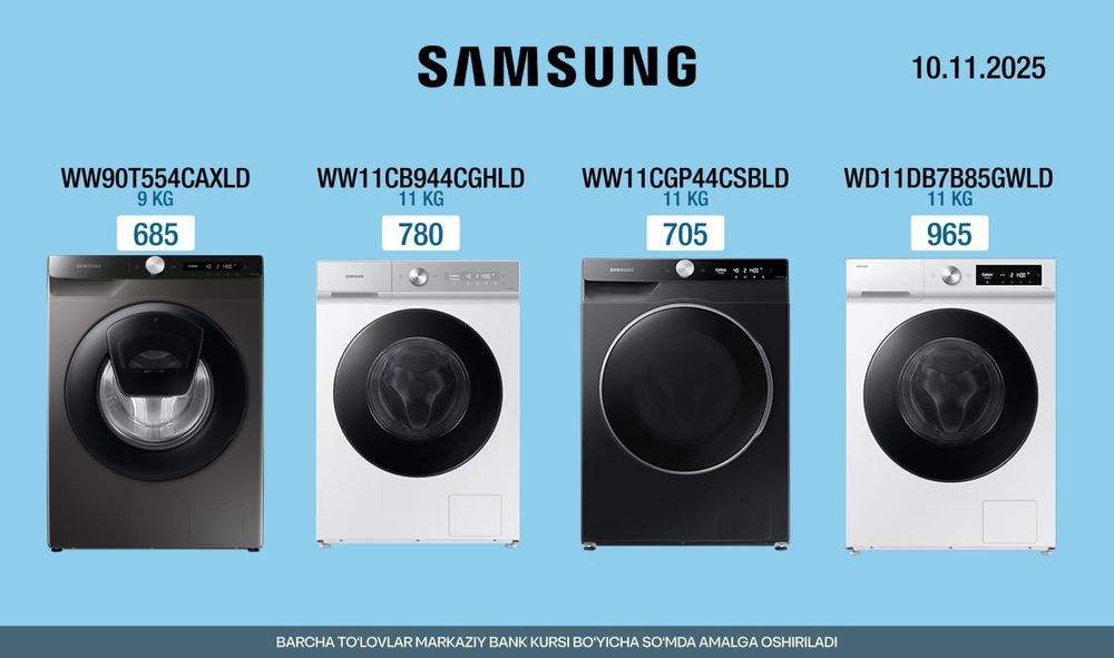 Samsung kir yuvish mashina ,Самсунг стиральная машина