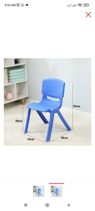 Детские стулья для учебных центров,дет садов, для дома