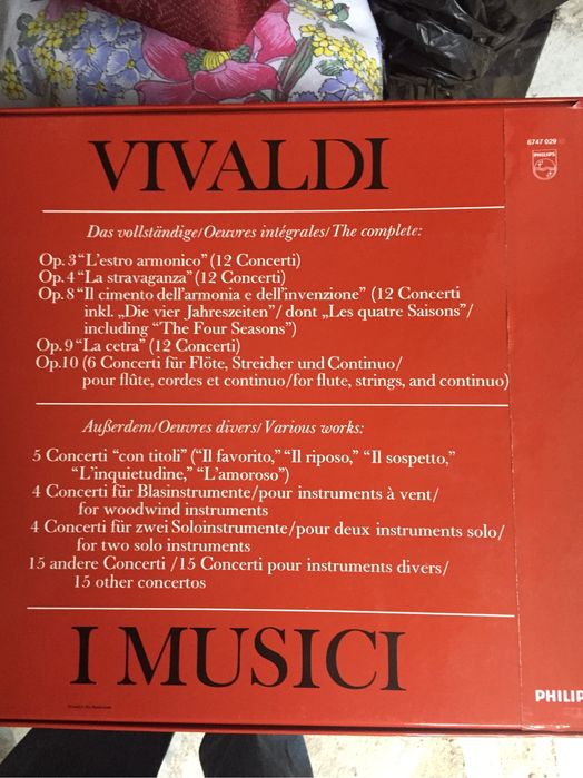 Грамофонни плочи българска и световна естрада