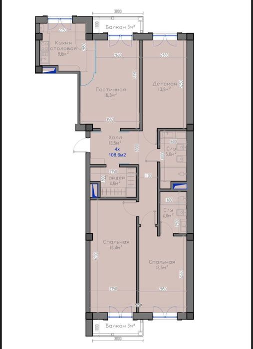 Красивая Коробка Яккасарай Шота Руставили