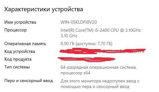 Intelej idea.
AutoCAD 
3DMax 
Matlab dasturlarida ishlaydi SSD 512Gb