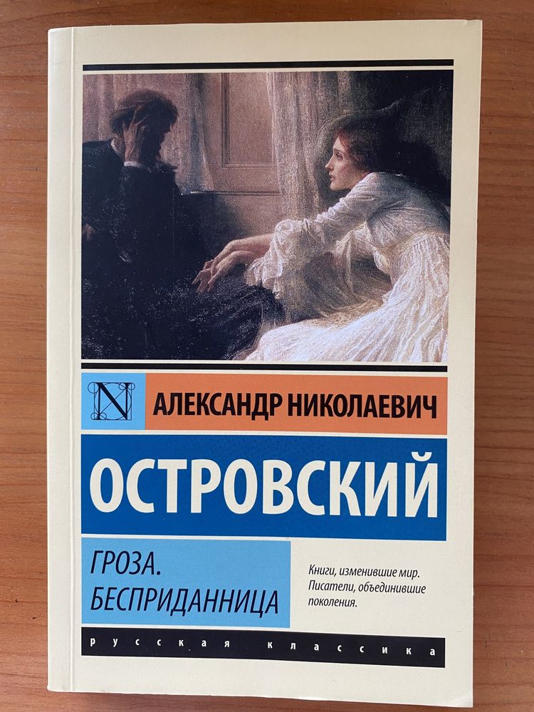 Книги новые