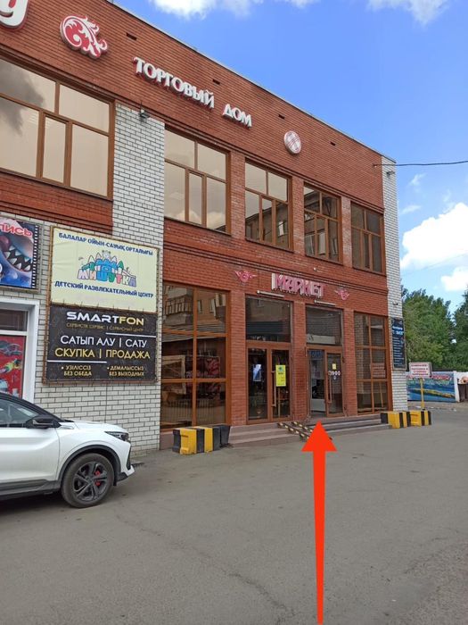 Ремонт сотовых телефонов, iPhone, Samsung,Redmi.