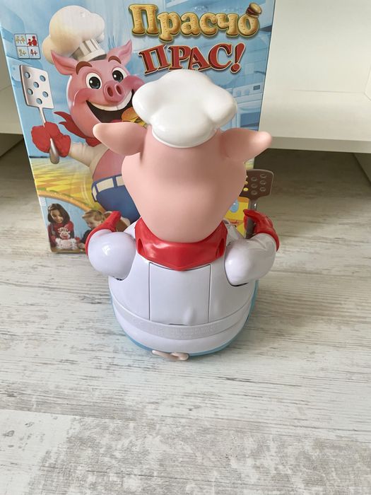 Игра Прасчо Прас