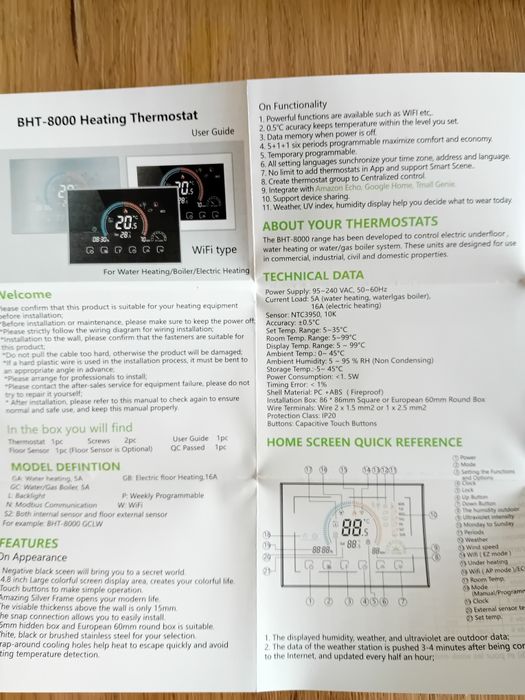 Wi-Fi Стаен термостат