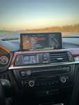 Navigatie Android 10 Bmw f30 f31 mare 8.8/10inch