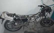 Suzuki RG 125  на части