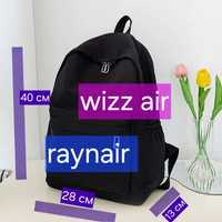 Ръчен багаж wizz air rayanair раница за ръчен багаж нова черна раница