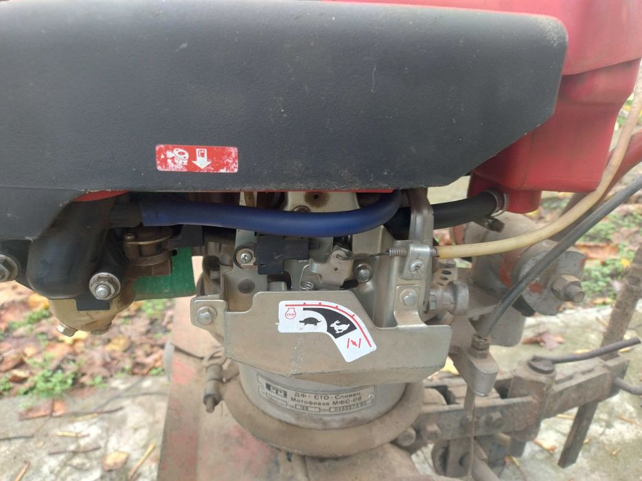 Мотофреза мотофреза