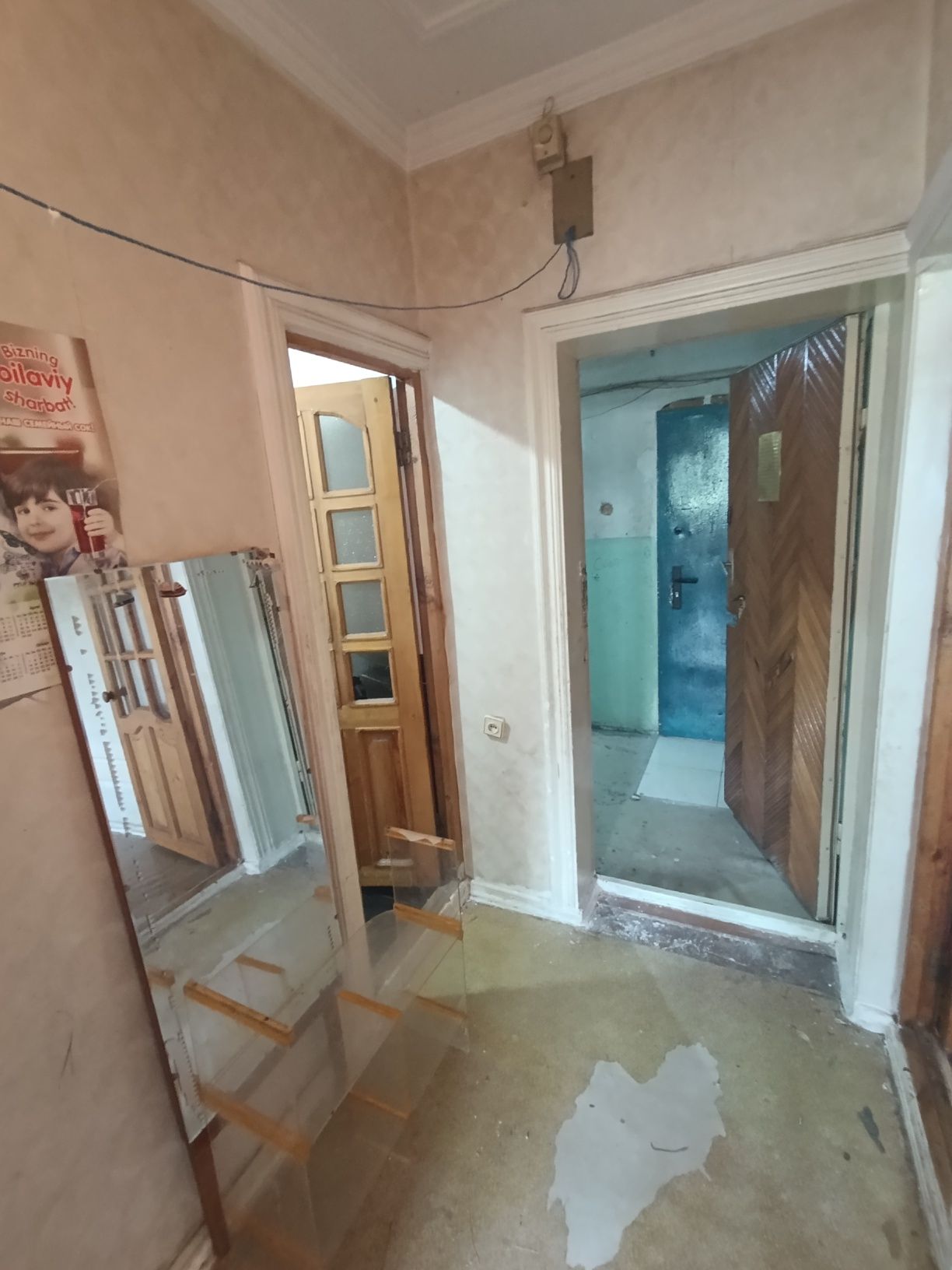 Срочно продается 1 комнатная квартира