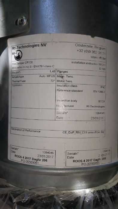 Противопожарна клапа