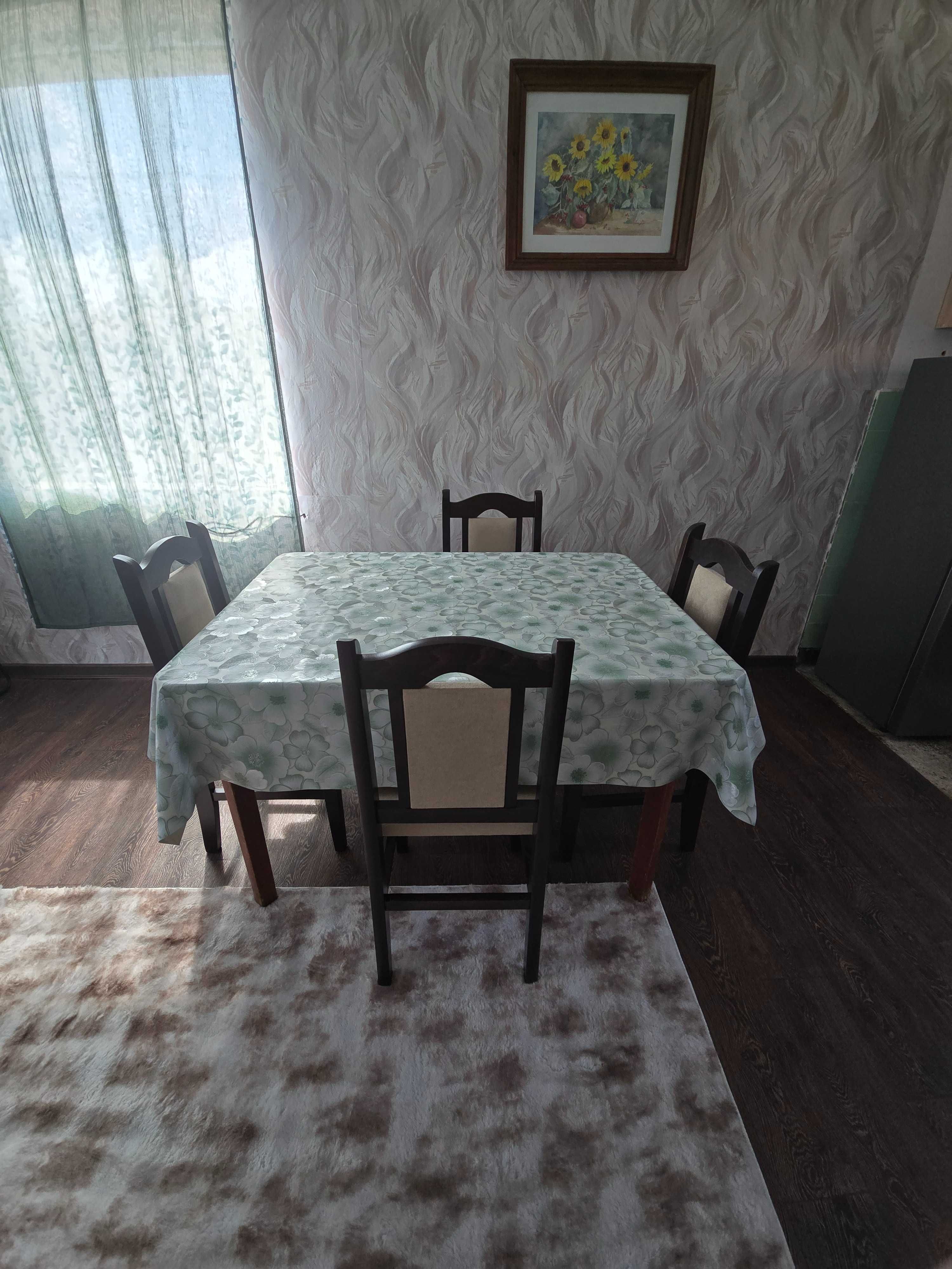 Уроци по Английски Език