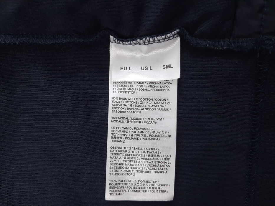 Bogner - Оригинално мъжко хибридно яке размер M