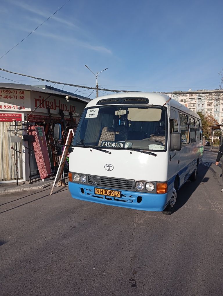 Православная  ритуальная организация,свое производство.
