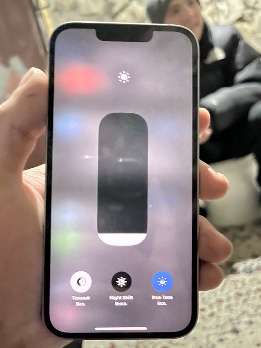 iPhone 14 сость идиеал