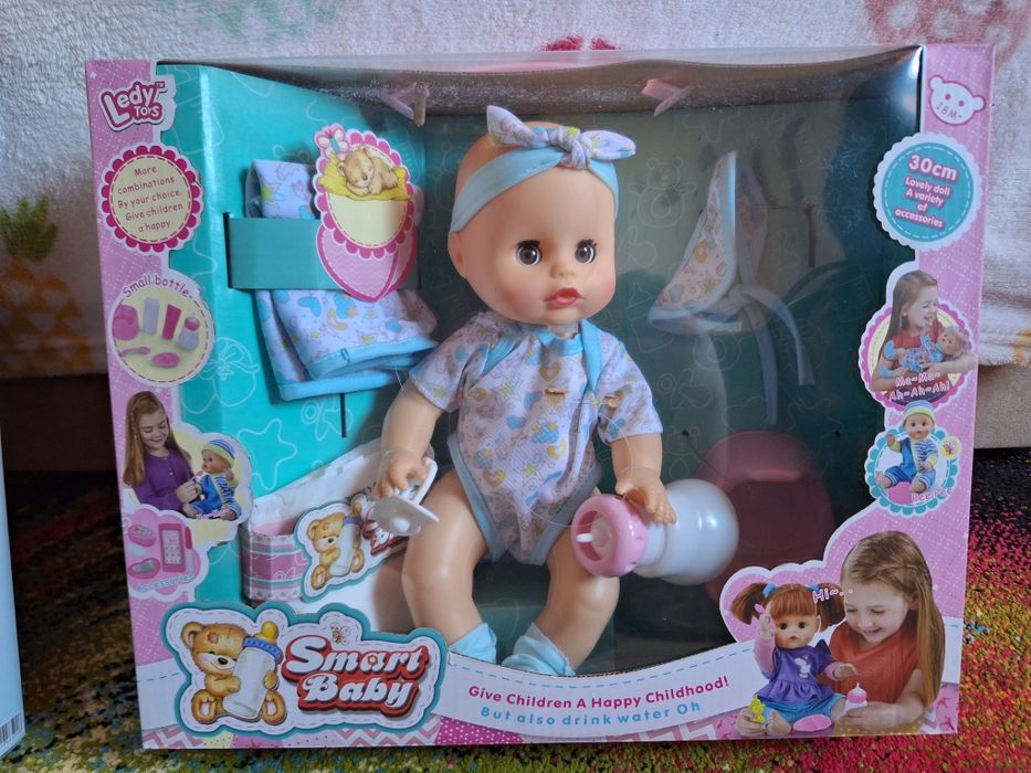 Bebelusi cu accesorii 30 cm