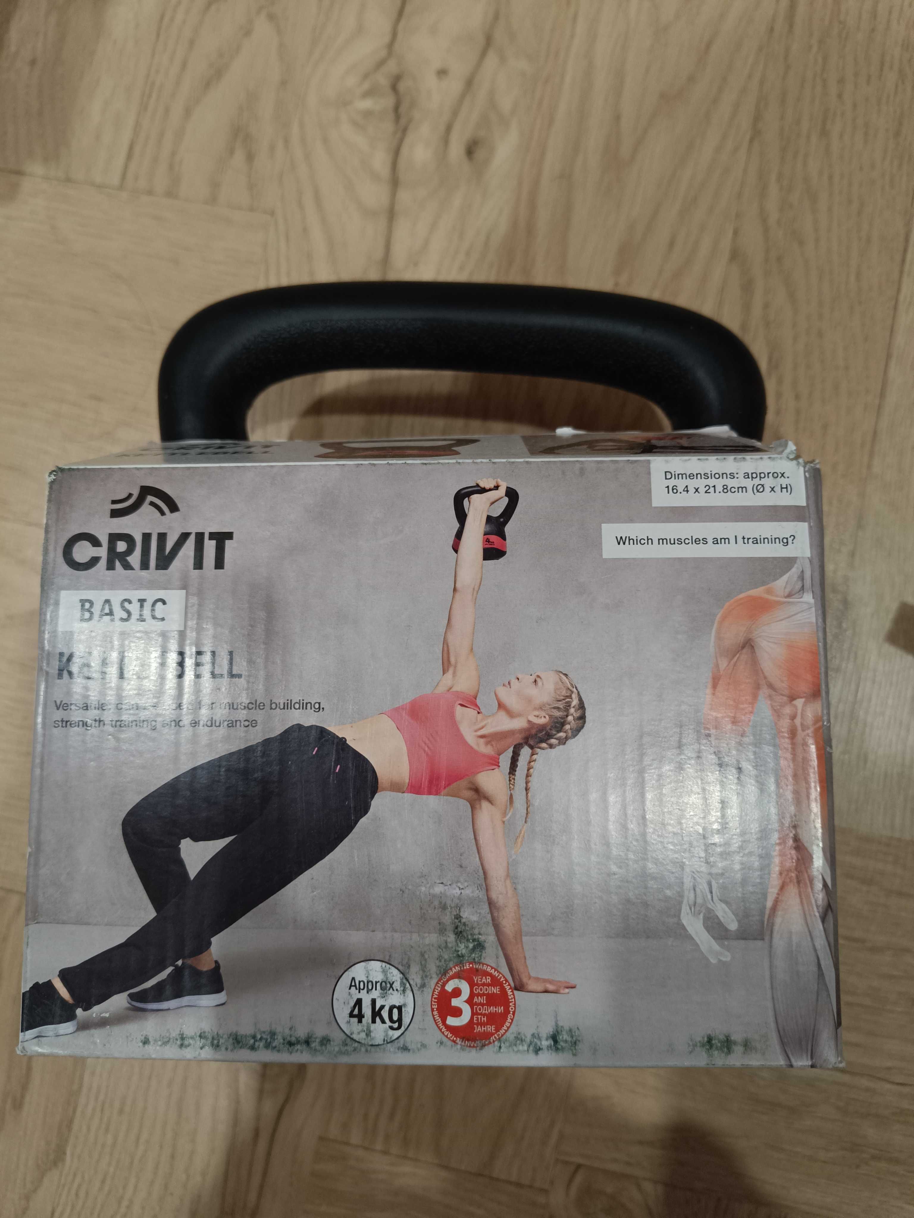 Нови Дъмбели Lidl
