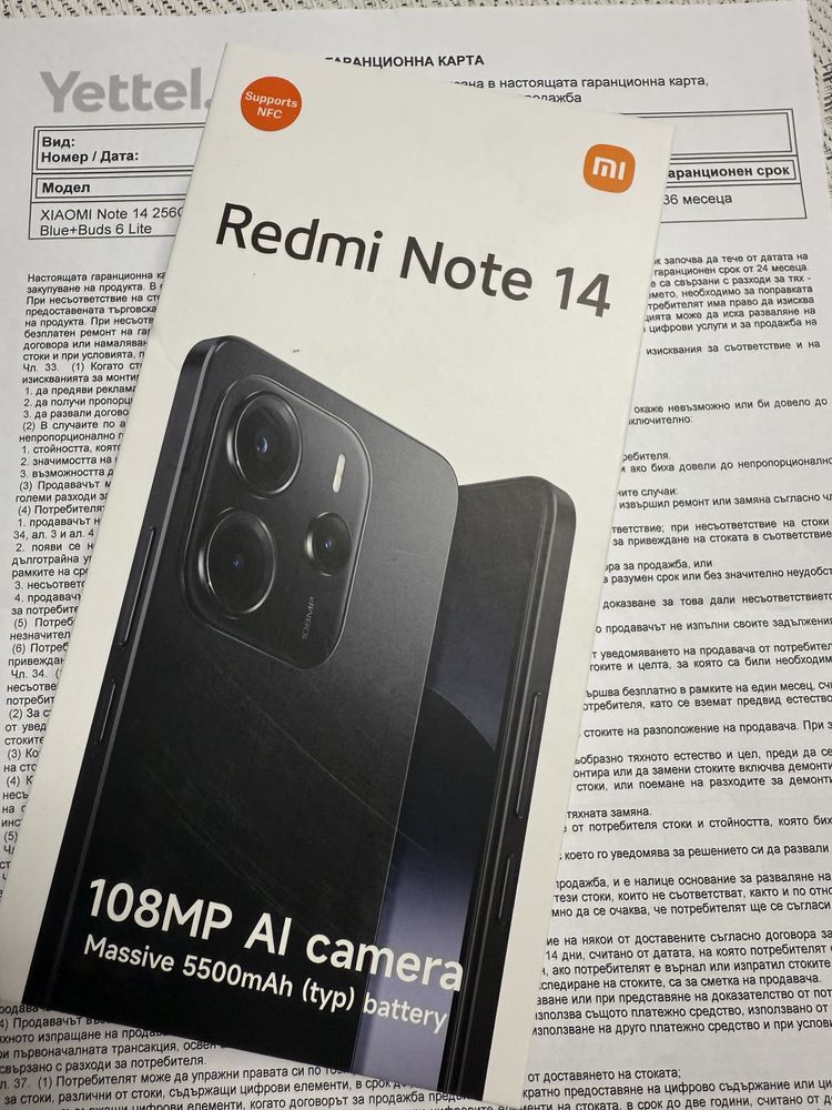 Xiaomi Redmi Note 14 8/256 ,запечатан, Ocean Blue,36м. гаранция